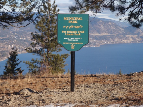 Brigade Trail sign